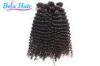 100% Real Multi Colored Deep Curly Hair Extensions Human Hair For Womens