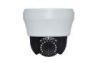 Varifocal Wireless Dome Camera IP , Mini Store Digital Security Camera