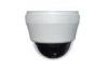 Pan Tilt High Speed Dome Camera 1000TVL , Network PTZ Dome Camera