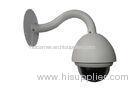 4'' H.264 Intelligent High Speed Dome Camera Surveillance Video Kit