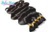 Black / Highlighted Kinky Curl / Deep Wave 100% Human Hair Bulk For Black Women