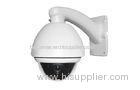 Intelligent High Speed Dome Camera Housing with Pan / Tilt Function