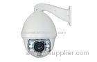 Wireless PTZ Dome Camera DC12V / 2A , IP 66 Commercial Security Cameras