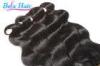 Pure Virgin Indian Body Wave Wet And Wavy Weave Human Hair Bulk 3.3oz - 3.5oz/pcs