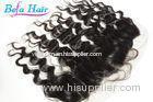 European / Malaysian Brown / Black Deep Wave Human Hair Closure For Ladies
