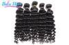 Natural Black 10 Inch Mongolian Curly Hair Bundles Virgin Remy Hair Extensions