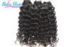 100% Unprocessed 15&quot; 20&quot; Eurasian Virgin Hair Eurasian Curly Hair Bundles