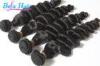 Smooth Loose Wave Malaysian Virgin Hair , Natural Black / Highlighted Hair Extensions