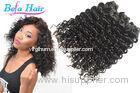 Grade 7A Italian Curl 24 / 26 Inch Malaysian Virgin Hair With No Shedding