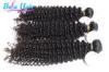 Unprocessed Spiral Curl 12 Inch Human Hair Extensions Real Human Hair Weave