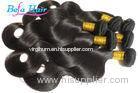 coloured Soft Smooth Brazilian Virgin Human Hair extensions 20 Inch