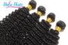 Natural Deep Curl 100 Virgin Brazilian Human Hair For Black Women