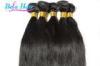 Straight Two tone / Ombre Indian Virgin Human Hair extensions 33 inch