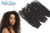 Healthy Black / Copper Red / Purple Grade 6a Virgin Hair Deep Curl Brazilian Hair Weft