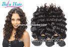 Peruvian French Curl Grade 6A Virgin Hair 28 Inch Hair Extensions