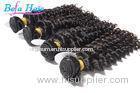 26 Inch Wet And Wavy Eurasian Virgin Hair Deep Curl For Ladies / Young Girls