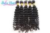 Deep Wave Curl Eurasian Virgin Hair , 35 Inch Great Lengths Hair Extensions