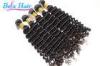 22 Inch / 24 Inch Deep Wave Human Hair Weave Wet And Wavy Virgin Hair