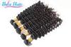 Curly 32&quot; 34&quot; Eurasian Virgin Hair Unprocessed Human Hair Extensions With No Tangle