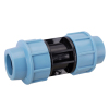 PP Compression Fittings Coupling