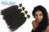 Professional Deep Curl Indian Virgin Human Hair 20&quot; 100 Human Hair Extensions