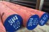 API-5DP / PED / CCS Forged Alloy Steel Bars 200mm - 1500mm Diameter