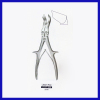 Liston-key 27cm surgical bone rongeur