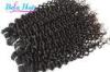 Spiral Curl 8&quot; 13&quot; Cambodian Hair Bundles , Highlighted Ombre Hair Extensions Weft
