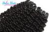 100% Real Spiral Curl 21 Inch Hair Extensions Spiral Curl Human Hair Weave