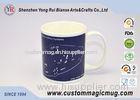 11oz Personalised Magic Photo Mug for Promotion Gift Items , FDA Approved