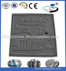 FRP manhole cover & frame heavy duty diameter 600mm