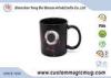 Customizable Colour Changing Coffee Mug , Black Magic Photo Mug 325ml