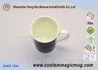 Single Wall Hot Water Ceramic Color Change Coffee Mug Heat Sensitive