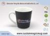 Ceramic Porcelain Heat Sensitive Magic Mug That Change Color , V shape