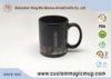 Customizable Shape Color Heat Sensitive Magic Mug , Black Magic Cup
