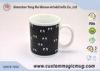 Magnesia Porcelain Temperature Sensitive Coffee Mugs That Change Color