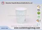 Home Appliance Party Cup Custom Magic Mug Customize Logo Photo