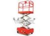 Full Electric Scissor Lift Aerial Working Platform 5.0m to 5.9M Lifting Height