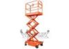 Mini Mobile Aerial Work Platform 300KG / Self Propelled Scissor Lift Platform