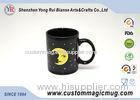 Ceramic Personalized Multi Photo Color Changing Mug Change Colour with Hot Water