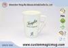 School Classmate Souvenir 11oz Magic Photo Mugs White Bone china