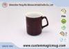 Dark Red Heat Sensitive Color Changing Mugs Special Handle Cup