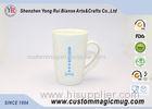 White Porcelain Big Temperature Sensitive Coffee Mugs Personalized