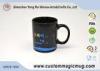 Color Change Heat Sensitive Magic Mug , Personalised Colour Changing Mugs