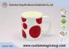 Pottery Souvenir Heat Sensitive Color Changing Mugs , Heat Change Mugs