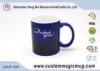 Temperature Colour Changing Ceramic Cup , Travel Blue Magic Mug 11oz