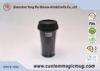 Custom Black Double Wall Plastic Cup for Variety Children's Day Gift