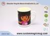 Cartoon Kids Gift White Heat Sensitive Magic Mug DIY Design Coffee Cup