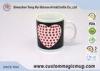 Pixel Heart Heat Changing Mug , Porcelain Temperature Color Changing Cups