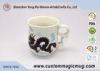 Dragon Photo Heat Color Changing Ceramic Mug , Heat Activated Coffee Mug